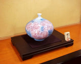 Fujii Kinsai Arita Japan - Somenishiki Kinsai Yurikou Seigaiha & Peony Vase 23.00 cm - Free Shipping