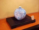 Fujii Kinsai Arita Japan - Somenishiki Kinsai Yurikou sakura Vase 23.30 cm - Free Shipping
