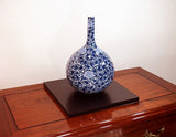 Fujii Kinsai Arita Japan - Somenishiki Botan (Peony) Karakusa Vase 30.50 cm - Free Shipping