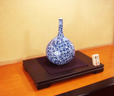 Fujii Kinsai Arita Japan - Somenishiki Botan (Peony) Karakusa Vase 30.50 cm - Free Shipping