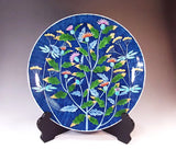 Fujii Kinsai Arita Japan - Somenishiki Thistle (Azami)  Ornamental plate 33.30 cm   染錦薊絵飾り大皿（径33.3ｃｍ）- Free Shipping