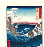 Utagawa Hiroshige - Famous Places in the Sixty-odd Provinces -  #55 Awa: The Wind and Waves of Naruto - Unsodo edition -    FREE SHIPPING