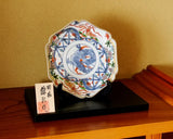 Fujii Kinsai Arita Japan - Kinrande Old Imari style Rise Dragon Ornamental plate 21.00 cm 　金襴手古伊万里様式龍絵飾り皿（径21ｃｍ）　- Free Shipping