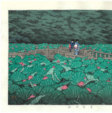 Kawase Hasui - HKS-6  Benten Ike (Shiba Benten Pond) - Free Shipping
