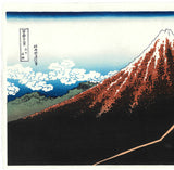Katsushika Hokusai - #32 Sanka Haku U (Kaminari Fuji) Unsodo Edition - Free Shipping
