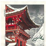 Asano Takeji - TA11  Kamigamo Jinjya Yuki 　浅野竹二　木版画　 TA11　上賀茂神社雪 - Free Shipping