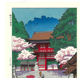 Asano Takeji - TA6  Kuramadera Haruiro 浅野竹二木版画 TA6　鞍馬寺春色 - Free Shipping