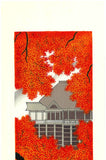 Kato Teruhide - #032 Shukei Kiyomizu Dera (Autumn at Kiyomizu Temple) - Free Shipping