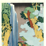 Katsushika Hokusai - Kisokaido Ono no Bakufu  (木曽海道小野ノ瀑布) - Free Shipping