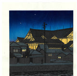 Kawase Hasui - #HKS-18  Kabukiza - Free Shipping