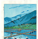 Kasamatsu Shiro - SK5 Taue (Rice planting)   田植 - Free Shipping