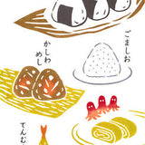 JIKAN STYLE (Kenema)  -  50321   rice ball   おにぎり  -  (The dyed Tenugui)