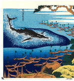 Katsushika Hokusai - Goto Kujiratsuki (五島鯨突) - Free Shipping