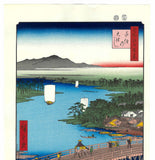 Utagawa Hiroshige - No.103  Senju Great Bridge 千住の大はし - One hundred Famous View of Edo - Free shipping