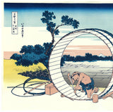 Katsushika Hokusai - #40 - Bishū Fujimigahara (Fuji View Field in Owari Province)  尾州不二見原 - Free Shipping