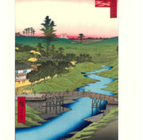 Utagawa Hiroshige - No.022 Hiroo on Furukawa River  広尾ふる川  - One hundred Famous View of Edo - Free Shipping