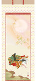 Sankoh Kakejiku - 31F1-155 - Onono Komachi  小野小町 (Kasenbina)    - Free Shipping