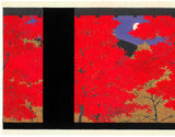 Kato Teruhide - #042 Nanzen ji Koyo (Nanzenji Autumn leaves) - Free Shipping