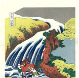 Katsushika Hokusai - Washu Yoshino Yoshitsune Uma arai no Taki (和州吉野義経馬洗瀧)- Free Shipping