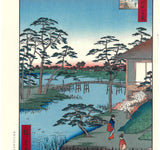 Utagawa Hiroshige - No.092 Mokuboji Temple and Vegetable Fields on Uchigawa Inlet  木母寺内川御前栽畑  - One hundred Famous View of Edo - Free shipping