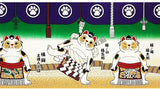 Lucky Cat  福まねき猫 - Sumo　相撲 - Japanese Traditional Cotton Towel (The dyed Tenugui) - 34cm x 90cm