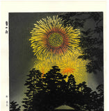 Kasamatsu Shiro - sk35 Natsu no Yo (Summer night) - Free Shipping