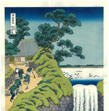 Katsushika Hokusai - Toto Aoigaoka no Taki - Free Shipping