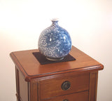 Fujii Kinsai Arita Japan - Sometsuke Karakusa &  Peony Vase 17.50 cm  　染付唐草牡丹絵飾り花瓶 - Free Shipping