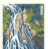 Katsushika Hokusai - Shimotsuke Kurokamiyama Kirifuro no Taki - Free Shipping