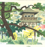Kamei Tobei and Kotozuka Eiichi (Kyoto Scenic Places) 銀閣寺ー京洛名勝 - Ginkaku-ji (Rakuchu Rakugai) - Free Shipping