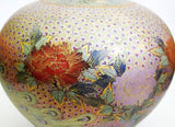 Fujii Kinsai Arita Japan - Yurisai Kinran Painting of Peacocks and Peonies vase 27.50 cm (Superlative Collection)     金襴手様式釉裏彩吉祥孔雀牡丹絵壷 - Free Shipping