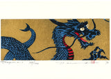 Namiki Hajime 並木一 -   DRAGON 4-1　(ED1000) -  Free Shipping