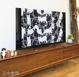 DOTCH DOTCH（どっちどっち) - Cat Puzzle/Black x Cosmos  A  キャットパズル／黒×コスモス色 Ａ  - Furoshiki 50 x 50 cm