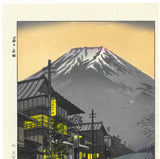 Kasamatsu Shiro - SK11 Fuji Yoshida - Free Shipping　