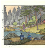 Yoshida Toshi - Oniwa (Linno-ji Garden) - Free Shipping