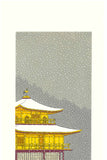 Kato Teruhide - #031 Kinkaku-Ji Sekkey  (Kinkaku-Ji in snow) - Free Shipping
