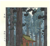 Yoshida Toshi - #014102  Kami no mori (The forest of God)  (Sacred Grove) - Free Shipping