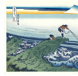 Katsushika Hokusai - #45 - Kōshū Kajikazawa (Kajikazawa in Kai Province)  甲州石班沢 - Free Shipping