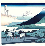 Katsushika Hokusai - #27 - Soshū umezawanoshō (Umezawa in Sagami Province) 相州梅沢左  - Free Shipping