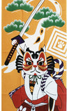 Lucky Cat  福まねき猫 - Kabuki Shibaraku 　歌舞伎　暫 - Japanese Traditional Cotton Towel (The dyed Tenugui) - 34cm x 90cm