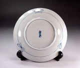 Fujii Kinsai Arita Japan - Somenishiki Platinum phoenix Ornamental plate 19.00 cm  染錦プラチナ彩鳳凰絵飾り皿（径19ｃｍ） - Free Shipping