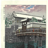 Kasamatsu Shiro - Hirakawamon    Tokyo Hakkey no uchi  平河門（東京八景の内）  - Free Shipping