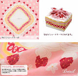 Asayama Misato - Strawberry Shortcake　苺のショートケーキ　 50 x 50 cm Furoshiki (Japanese Wrapping Cloth)