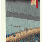 Utagawa Hiroshige - No.058 Ohashi Atake no Yudachi - One hundred Famous View of Edo Free shipping