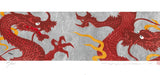 Namiki Hajime 並木一 -   DRAGON 14　(ED200) -  Free Shipping