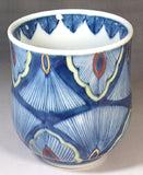 Fujii Kinsai Arita Japan - Somenishiki kinsai tokusa monyou Japanese Tea Cup  (Yunomi) 染錦金彩十草地文様湯呑 - Free shipping