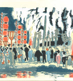 Kamei Tobei and Kotozuka Eiichi (Kyoto Scenic Places) 円山公園ー京洛名勝 - Maruyama Park (Rakuchu Rakugai) - Free Shipping