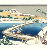 Katsushika Hokusai - #003 - Funahashi Bridge at Sano in Kozuke Province かうつけ佐野 ふなはしの古づ 群馬- Free Shipping