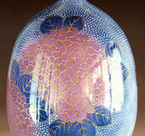 Fujii Kinsai Arita Japan - Somenishiki Kinsai Yurikou Hydrangea Vase 28.00 cm - Free Shipping