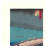 Utagawa Hiroshige - No.058 Ohashi Atake no Yudachi Unsodo edition - One hundred Famous View of Edo Free shipping